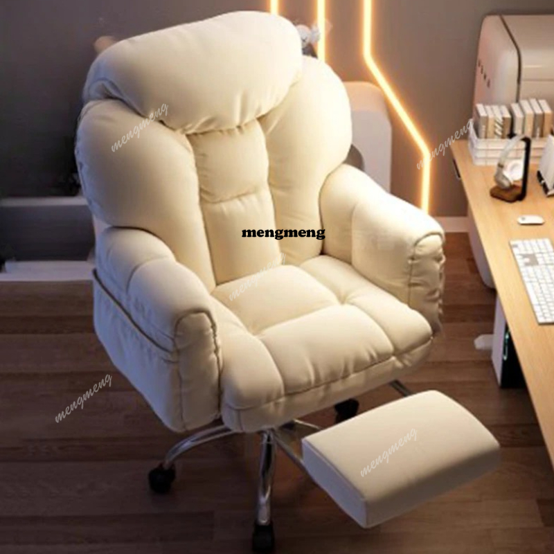 Office X Furniture - X paresseux fantaisie inclinable chaise de