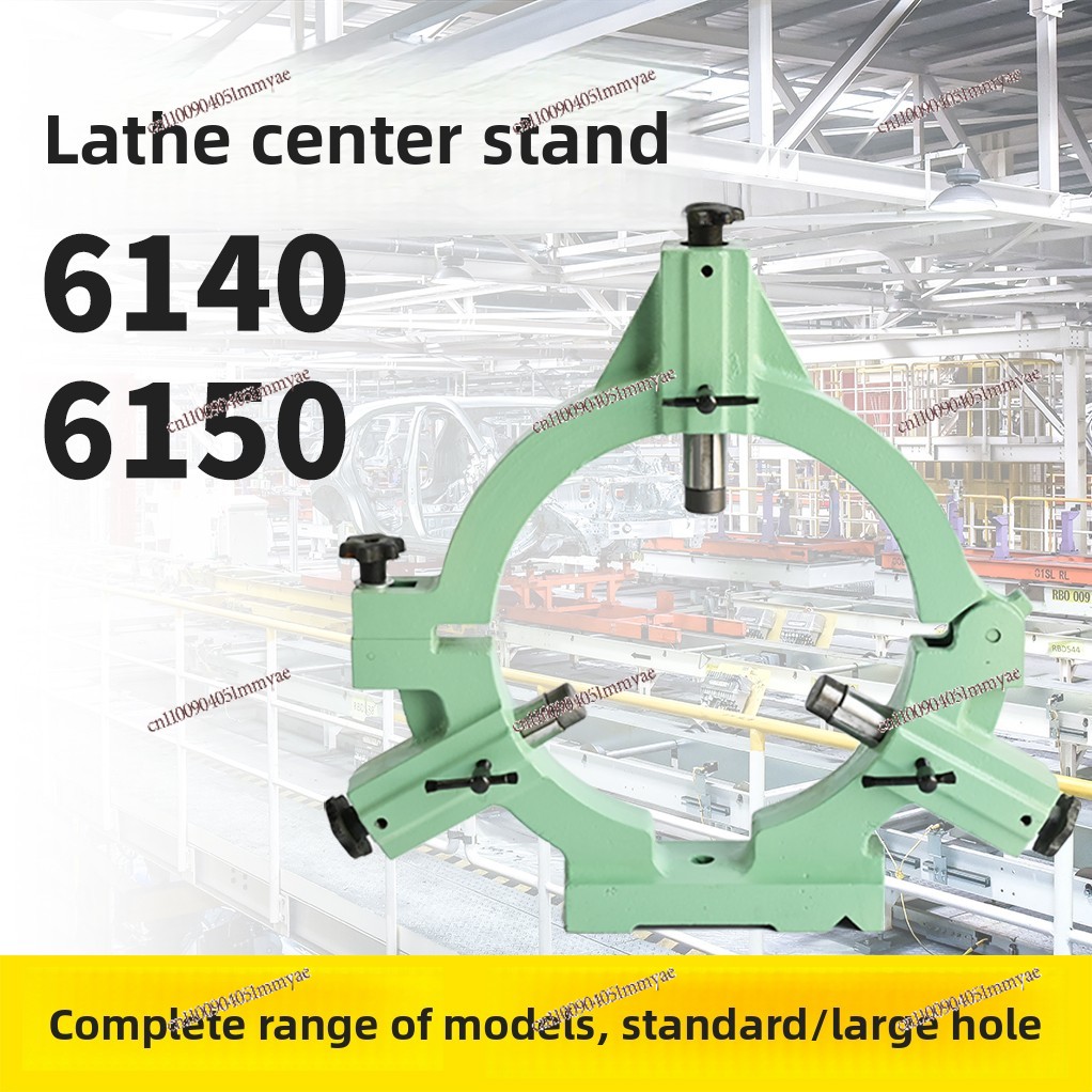 Office Furniture Center - Cadre central et cadre à outils