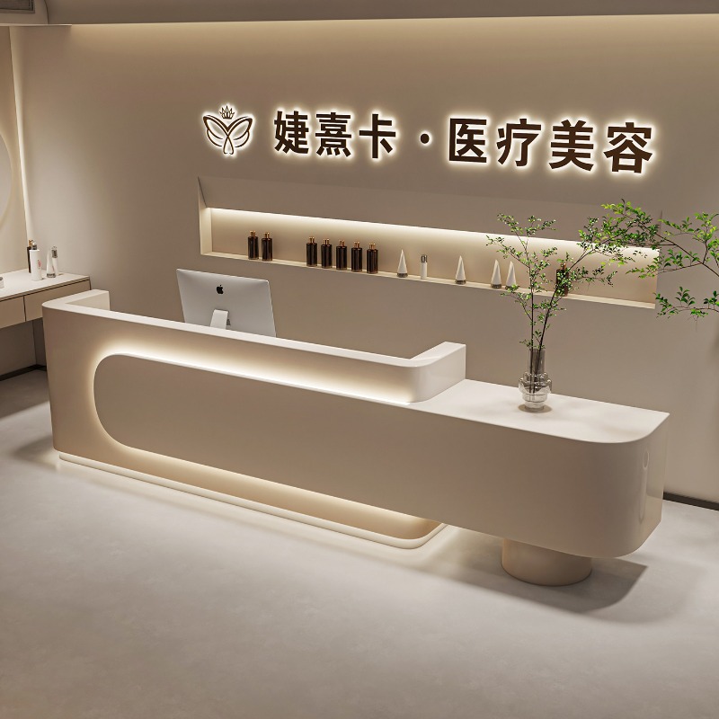 Office Furniture Store - Comptoir de réception moderne pour salon