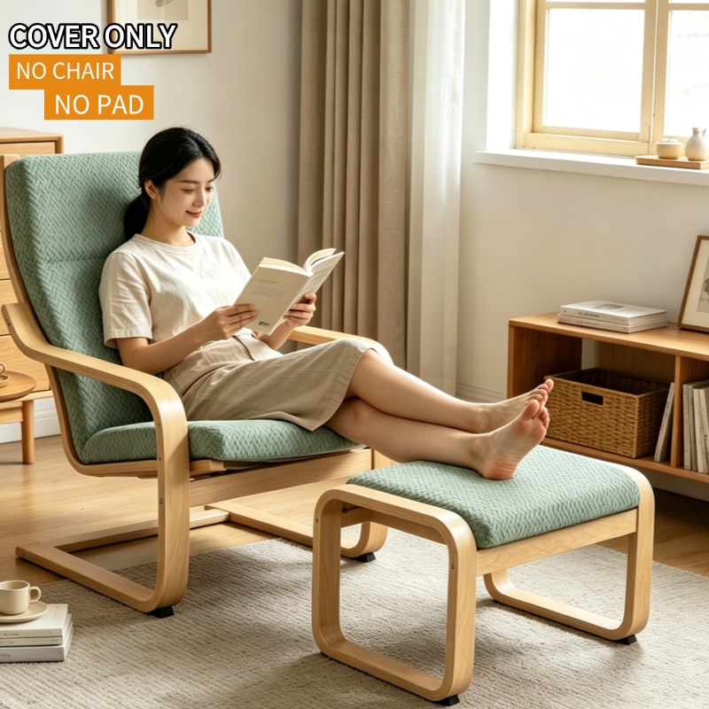 Visitor Chair Padded - 1 pièce Housse de chaise Poang
