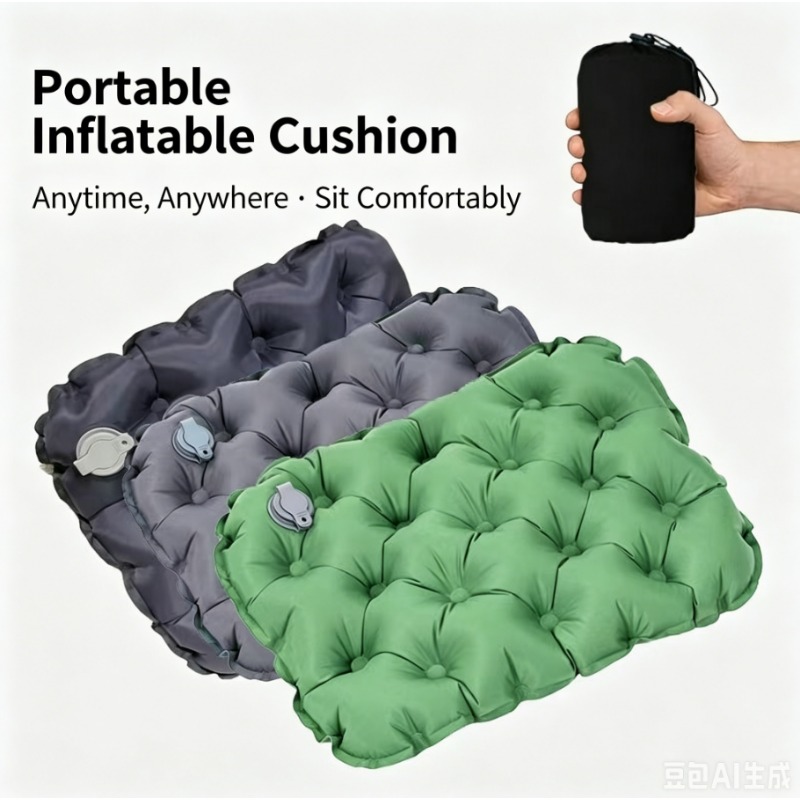 Visitor Chair Padded - Coussin de siège gonflable portable, léger,