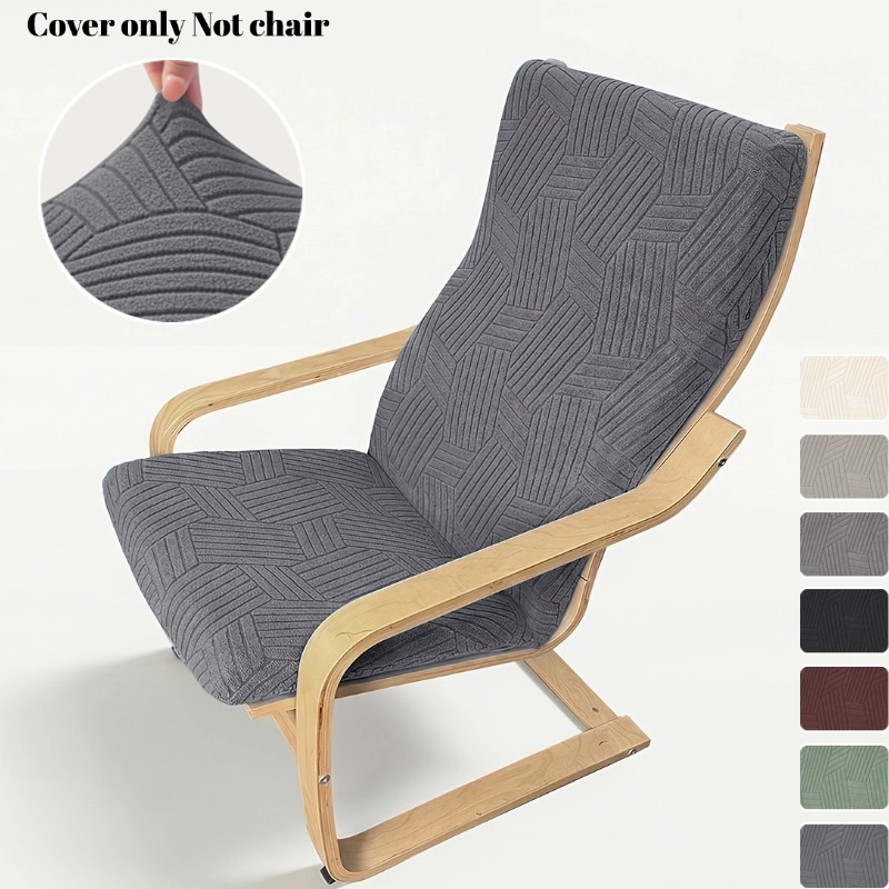 1 Housse de chaise Poang en ja - Visitor Chair Padded avis et prix